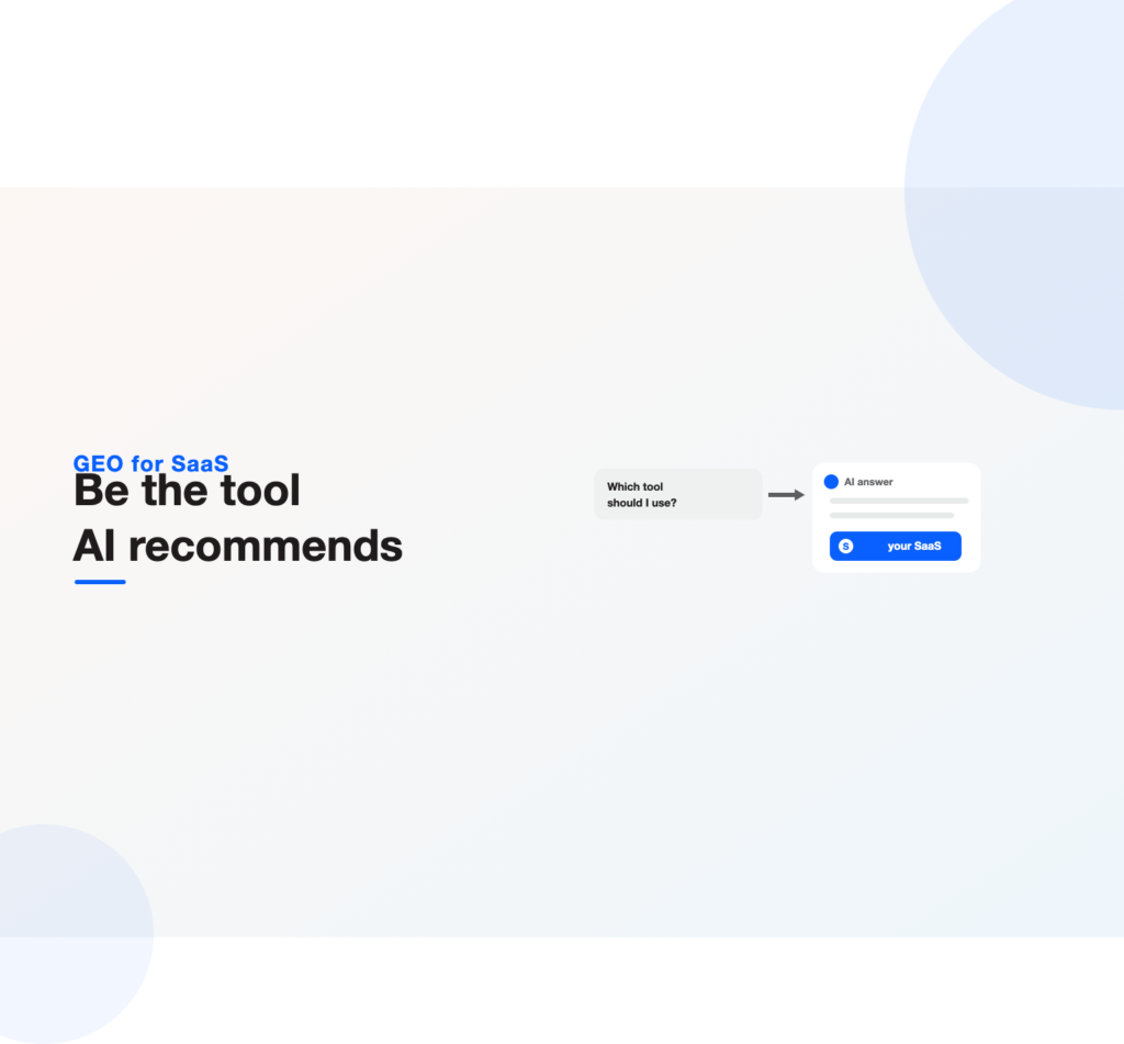 A buyer asking an AI which tool to use and the assistant recommending your SaaS product, illustrating GEO for SaaS